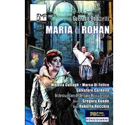 Gaetano Donizetti: MARIA DI ROHAN (BERGAMO OCTOBER 2011) /(DVD)