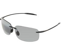 Maui Jim Breakwall Rimless Sunglasses