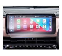 GAFAT Compatible with Fiat 500e 500 Hybrid/Tipo Cross 2021-2026 2027 10.25" Navigation Protective Film, Nano Screen Protector for 500 Electric 10.25" Uconnect 5 Touchscreen, 6H Anti-Scratch [2 PCS]