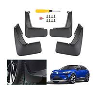 GAFAT Compatible with VW ID.4 ID.5 2021-2025 2026 Mudflaps, ID4 GTX Pro Front and Rear Mudguard, Splash Guard Car, No Drilling Required, ABS Plastic, ID.4 Accessories (Pack of 4)