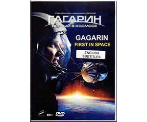 GAGARIN: FIRST IN SPACE DVD-R NTSC. Language: Russian .SUBTITLES:ENGLISH by Viktor Proskurin, Il'ya Rutberg, Mikhail Filippov, Vladimir Steklov, Anatolij Gucshin, Valery Afanasiev, Yaroslav Zhalnin, Nina Yesina, Inga Oboldina, Olga Ivanova Nadezhda Markina