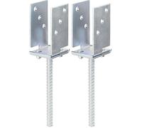 GAH-Alberts 214494 U-Post Support for Embedding in Concrete, Adjustable Width, Yellow-Galvanised, Width 71-131 mm, Concrete Anchor 200 mm (Pack of 2)