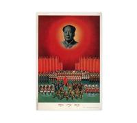 GAHCWB Vintage Chinese Chairman Mao Communist Propaganda Poster Canvas Poster Wall Art Decor Print Picture Paintings for Living Room Bedroom Decoration 16x24inch(40x60cm)