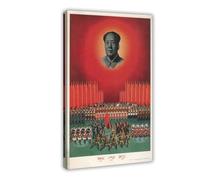 GAHCWB Vintage Chinese Chairman Mao Communist Propaganda Poster Canvas Poster Wall Art Decor Print Picture Paintings for Living Room Bedroom Decoration 12x18inch(30x45cm)