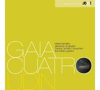 Gaia Cuatro - Udin [VINYL]