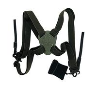 GAIARENA Binocular Harness - Adjustable Binocular Strap for Hunting, Hiking & Birding - Includes Lens Cleaning Cloth - Camo