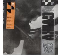 Gaika Basic Volume - Sealed UK 2-LP Double vinyl album record WARPLP285 Warp Records 2018