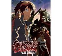 GAINAX - Gurren Lagann Art Works: Crimson Lotus / Spiral Stone