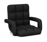 Gainoom Floor Gaming Chair Black 6-Position Adjustable Lazy Sofa Chair With Back Support & Armrests