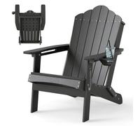 Gainoom Folding Grey Adirondack Chair Weather Resistant Hdpe Lawn Chair With High Backrest