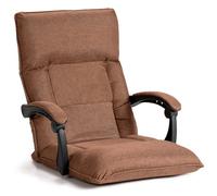 Gainoom Home Coffee Gaming Floor Chair 14-Position Adjusting Backrest Comfortable Lazy Sofa