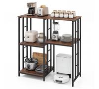 Gainoom Kitchen Baker's Rack Oven & Microwave Stand Table Industrial Coffee Bar Table Freestanding Utility Storage Cabinet