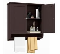Gainoom Wall Mounted Brown Bathroom Cabinet Hanging Medicine Cabinet