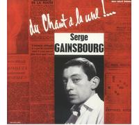 GAINSBOURG, Serge - Du Chant A La Une (half speed remastered) - Vinyl (LP)