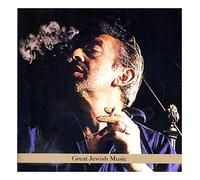 Gainsbourg, Serge - Great Jewish Music - Serge Gainsbourg - Tzadik artists pay tribute to Serge Gainsbourg