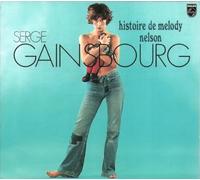 Gainsbourg Serge - Histoire De Melody Nelson