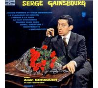 Gainsbourg, Serge - No. 2: Avec Alain Goraguer Et Son Orchestre