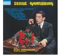 GAINSBOURG, Serge - No 2 (reissue) - Vinyl (LP)