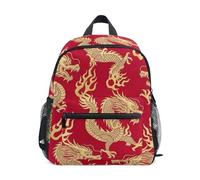 GAIREG Golden Chinese Dragon Red Toddler Girl Backpack with Name Tag, Mini Kindergarten Backpacks, Golden Chinese Dragon Red, 6-8 Years, Cute Backpacks