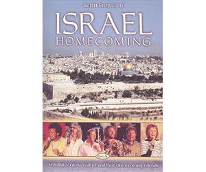 gaither & friends - Israel Homecoming [DVD] [Region 1] [US Import] [NTSC]