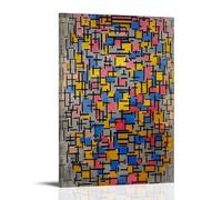 GAJUST Piet Mondrian Composition Poster Composition Painted by Piet Mondrian in 1916., Canvas Print Art Poster; Frame; 12x18inch(30x45cm)