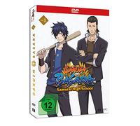 Gakuen Basara - Samurai High School (Spin-off) - DVD 1 [2018]