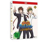 Gakuen Basara - Samurai High School (Spin-off) - DVD 2 [2018]