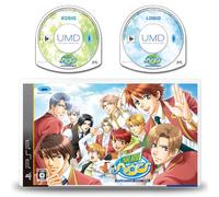 Gakuen Heaven: Boy's Love Scramble [Japan Import]