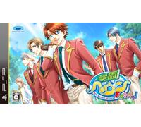 Gakuen Heaven: Okawari! [Japan Import]