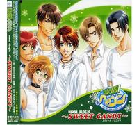 Gakuen Heaven: Sweet Candy