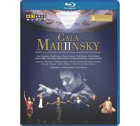 Gala Mariinsky Ii (Blu-ray) (US IMPORT)