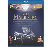 Gala Mariinsky II (Blu-ray) (US IMPORT)