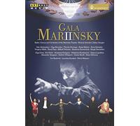 Gala Mariinsky Ii [DVD] [2015] [NTSC]