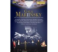 Gala Mariinsky Ii (DVD) Various Zinovy Margolin (US IMPORT)