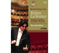 Gala Reopening-Teatro Fenice [DVD]