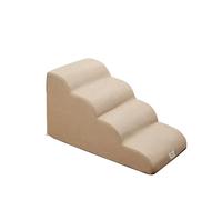 Galatée Pet Ladder, Removable And Washable, Non-Slip Climbing Ladder, High-Density Sponge, One-Piece Molding, Won't Collapse, Suitable For Cats And Dogs（Khaki,Four Floors）