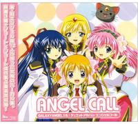 Galaxy Angel 2 & 1 Duet Album