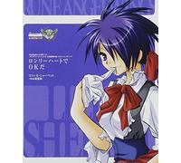 Galaxy Angel 2 - Lonely Heart de Ok Da (Lily C Sherbet) [Import]