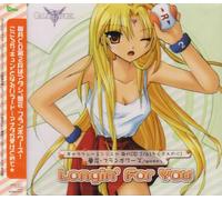 GALAXY ANGEL CHARACTER SINGLE 2