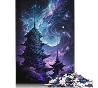 Galaxy Japan Temple Jigsaw Puzzles 500 Pieces for Adults Jigsaw Puzzles for Adults 500 Piece Puzzle Educational Games 500pcs (52x38cm)