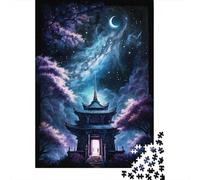 Galaxy Japan Temple Puzzle Fun Premium Cardboard Jigsaw Puzzle for Boy Or Girl 300pcs (40x28cm)