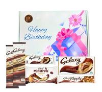 Galaxy Milk Chocolate Bars Multipack Hamper Gift Box | Assorted Chocolate Sweets Selection for Birthdays, Kids, Movie Nights, Xmas Eve Box, Small Gifts for Chocolate Lovers (Birthday 4)