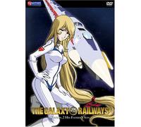 Galaxy Railways Station 2: His Father's Son