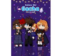 Galaxy Sky Gacha coloring book