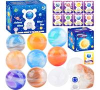 Galaxy Slime Party Favors for Kids - 9 Pack Galaxy Slime Ball Blind Box Kit, Stretchy, Super Soft & Non-Sticky, Stress Relief Toys, Classroom Rewards, Birthday Gift for Girls and Boys
