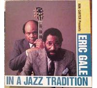 Gale, Eric - Ron Carter Pre [VINYL]