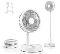 GALER Portable Standing Fan, Foldable Pedestal Fan with 4 Speed, Rechargeable Fan Cordless, 7200mAh Battery Operated Folding Desk Table Floor Fans for Bedroom Office Camping Travel, 8 Inch (White)
