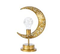 GALER Ramadan Moon Lamp, LED Ramadan Lights Decorations Eid Mubarak Lunar Lamp with Moon Star, Ramadan Lantern Small Night Lights Craft Candle Lamps Ramadan Decor(E)