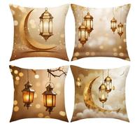 GALER Ramadan Mubarak Pillow Covers, Set of 4 Mubarak Decorative Pillow Cases, Ramadan Decorations for home, Ramadan Cushion Cover, 45x45cm (A)