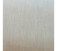 Galerie Tropical Collection Coconut Tuvalu Plain Texture Effect Design A4 Wallpaper Sample